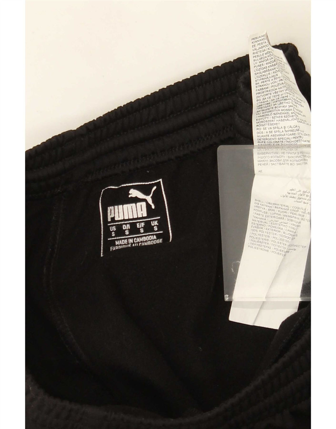 Ανδρική φόρμα Puma Παντελόνι Joggers Μικρό Μαύρο Πολυεστέρα