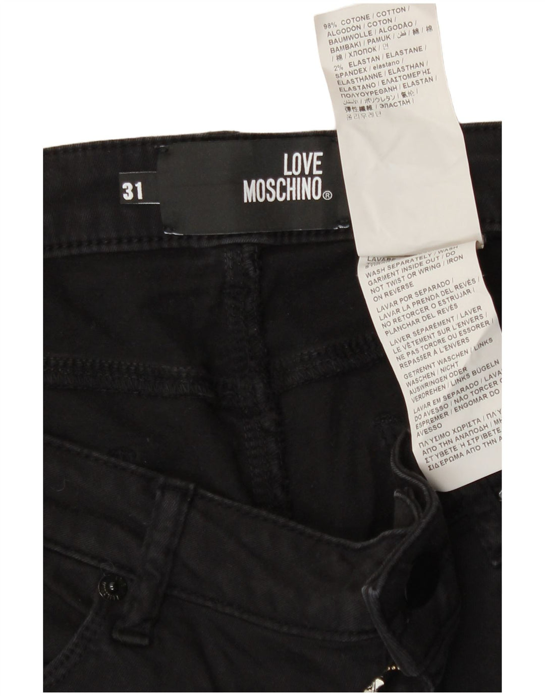 Moschino Γυναικείο Slim Jeans W31 L30 Μαύρο βαμβακερό
