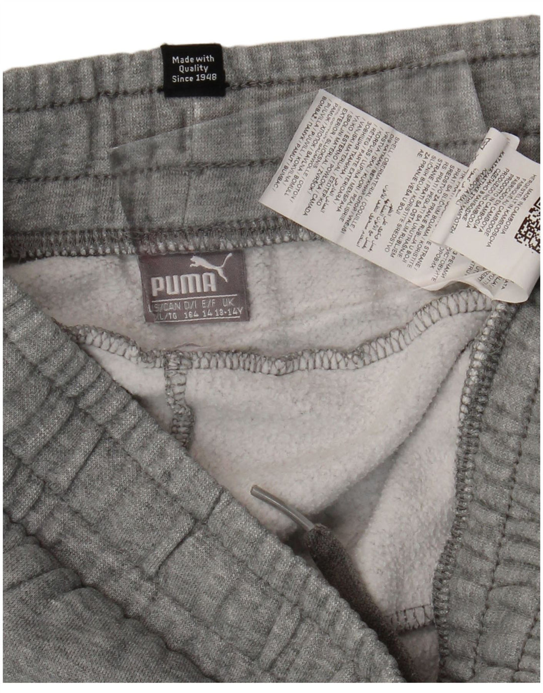 Παντελόνι αθλητικής φόρμας PUMA Boys Joggers 13-14 ετών γκρι βαμβακερό