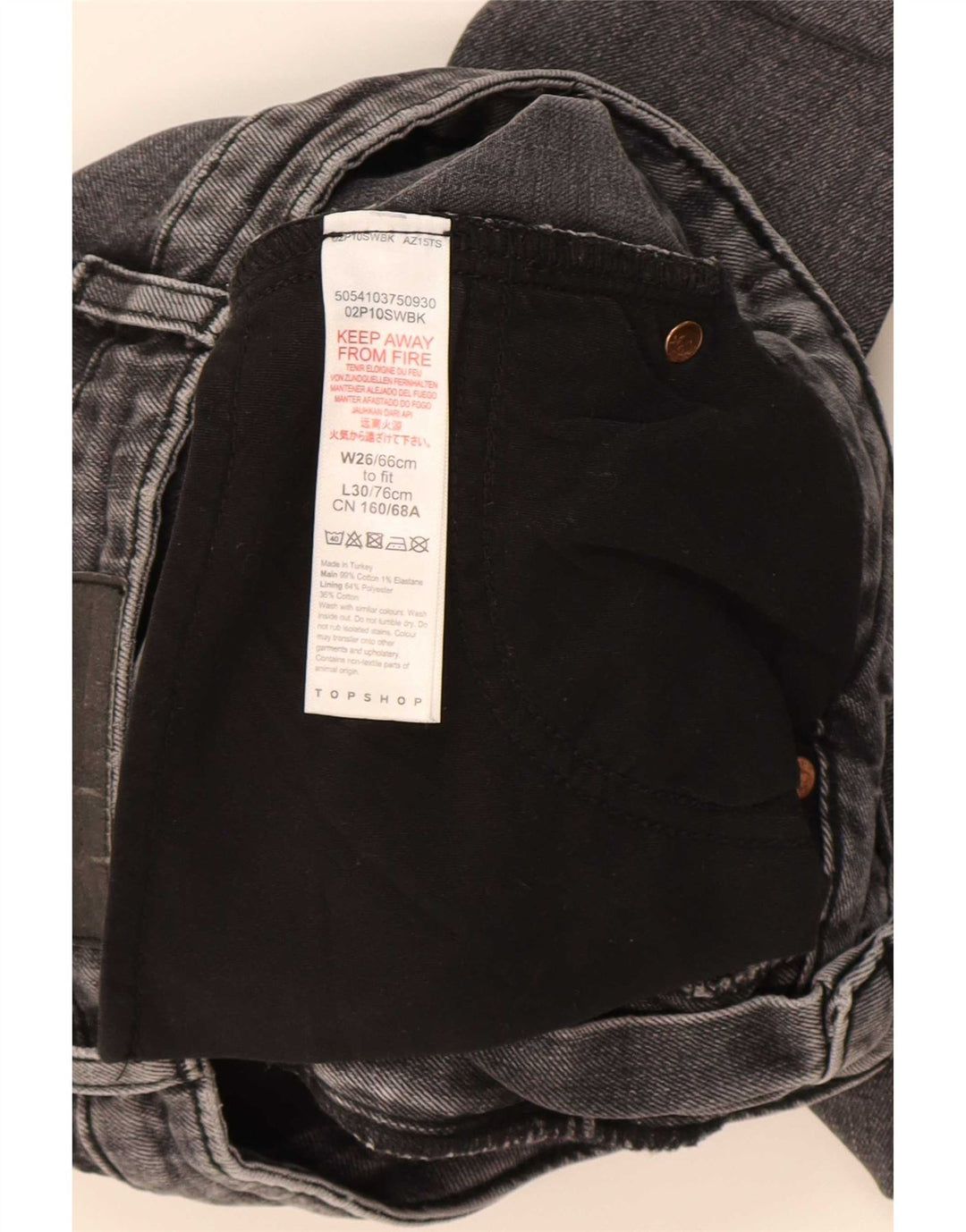 Topshop Γυναικείο Slim Jeans W26 L30 Γκρι βαμβακερό