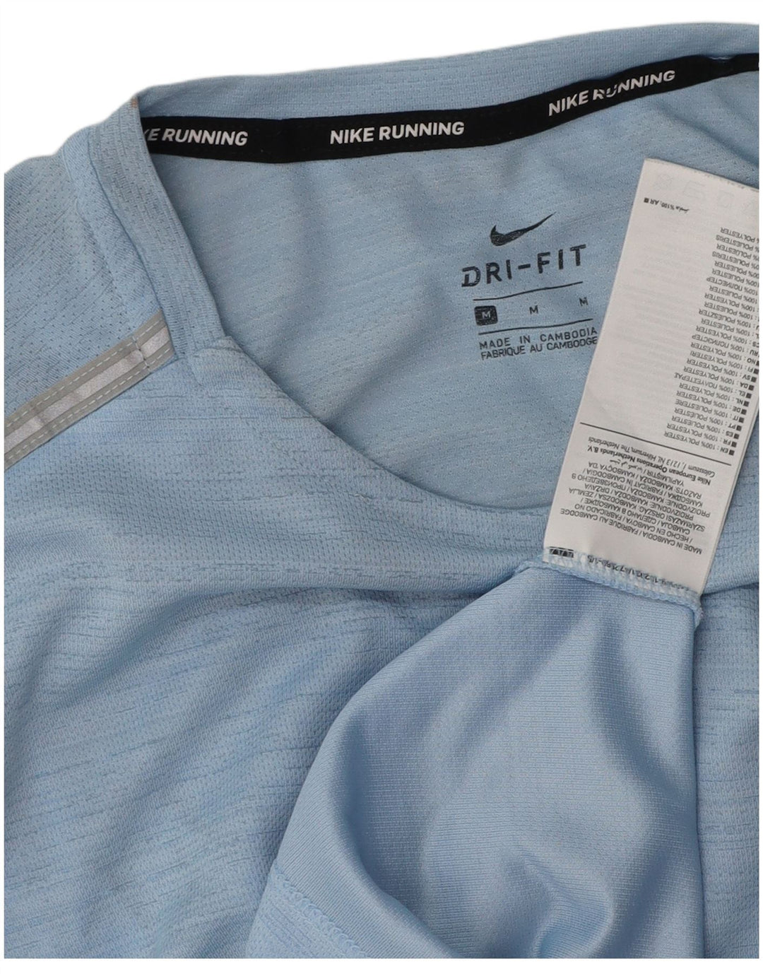 Ανδρικό μπλουζάκι Nike Dri Fit Τοπ μεσαίου μπλε πολυεστέρα