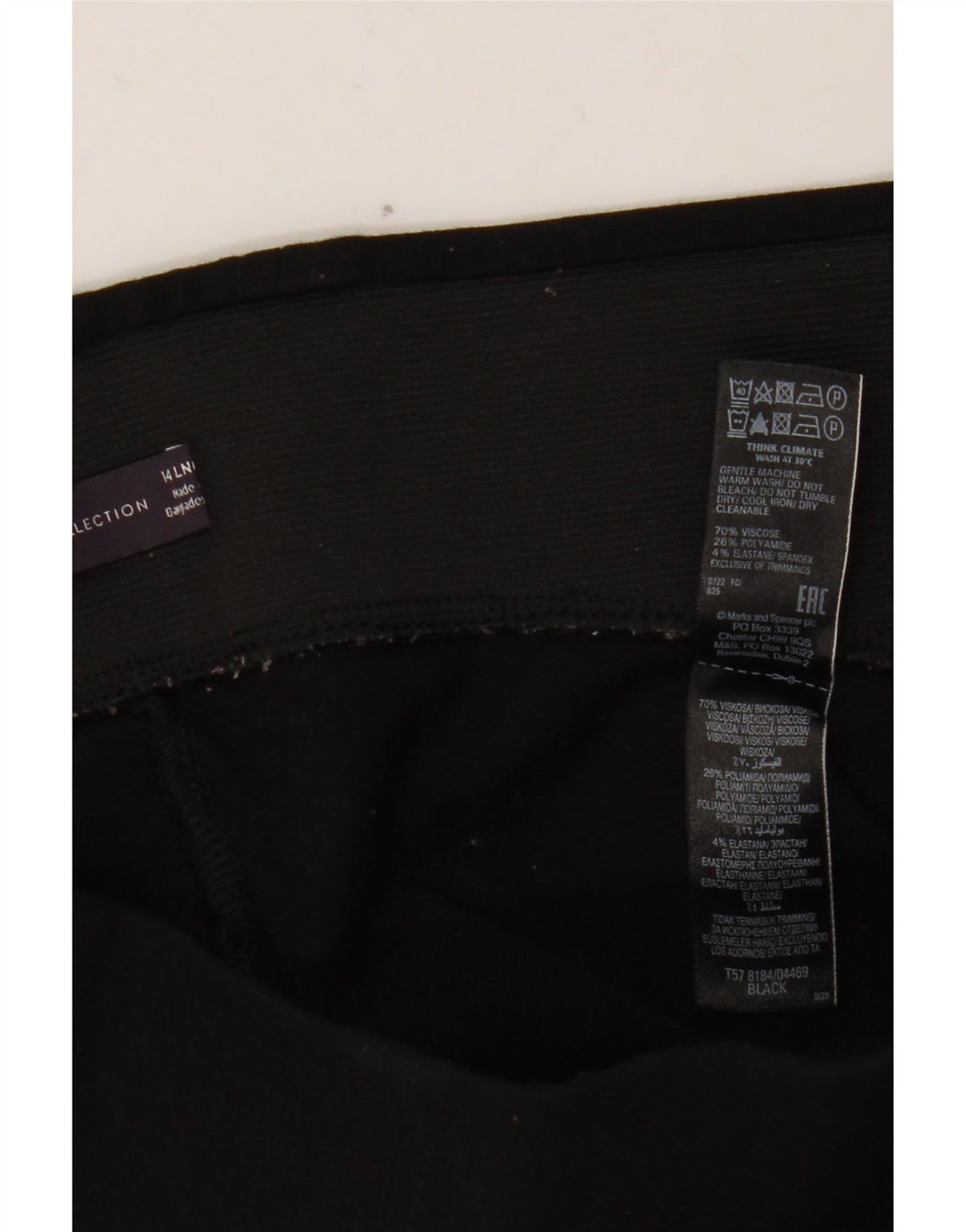 MARKS & SPENCER Γυναικείο Κολάν UK 14 Μεγάλη μαύρη βισκόζη