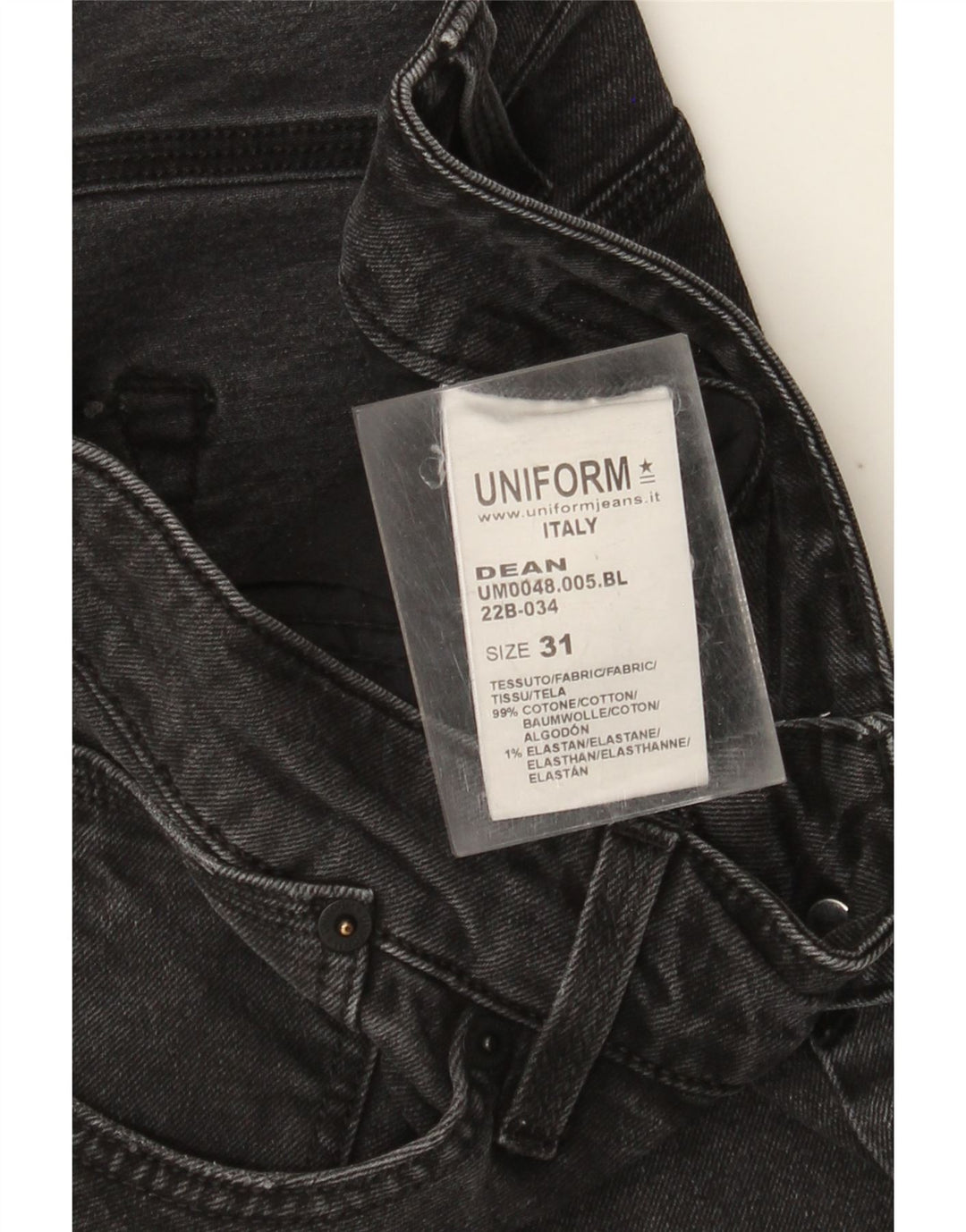 Uniform Ανδρικό Dean Slim Jeans W31 L26 Μαύρο βαμβακερό