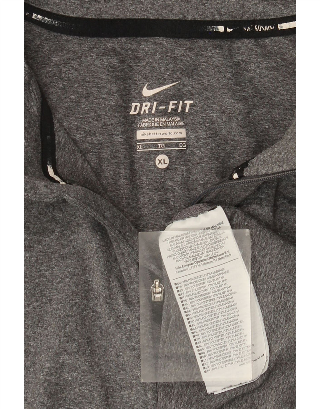 Μακρυμάνικο μπλουζάκι Nike ανδρικό Dri Fit με φερμουάρ XL πολυεστέρας