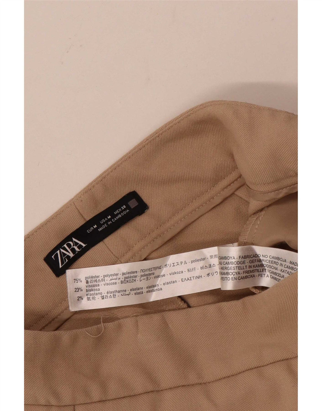 ZARA Γυναικείο φαρδύ παντελόνι με κομμένο πόδι Medium W28 L24 Beige Polyester