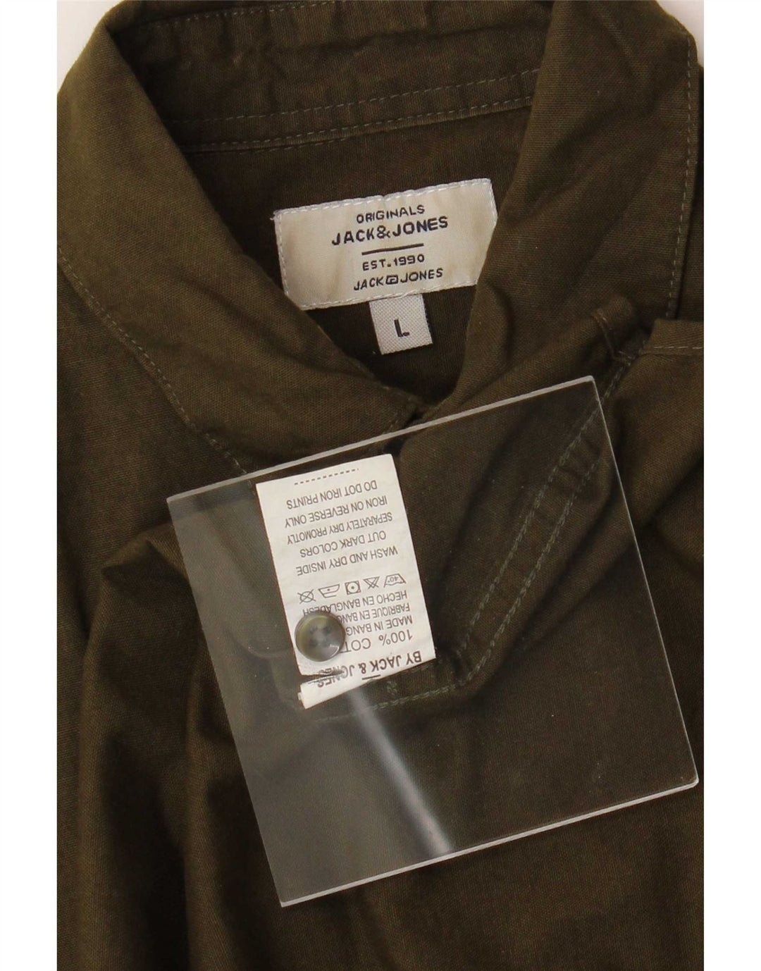 Jack & Jones Ανδρικό πουκάμισο μεγάλο χακί βαμβακερό