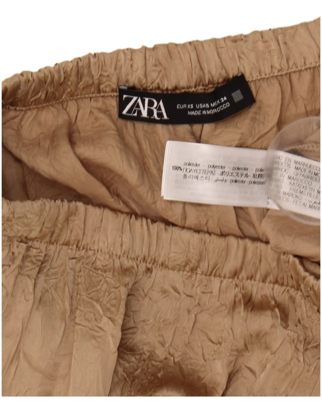 Zara Γυναικείο Παντελόνι Cullotes XS W24 L31 Beige Polyester