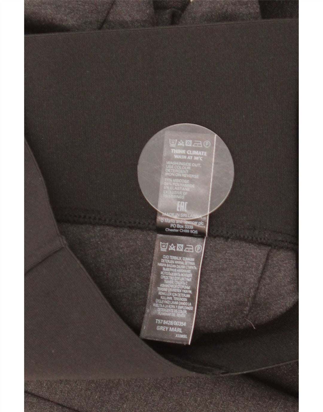 Marks & Spencer γυναικεία κολάν UK 18 XL γκρι χρωματιστό βισκόζη