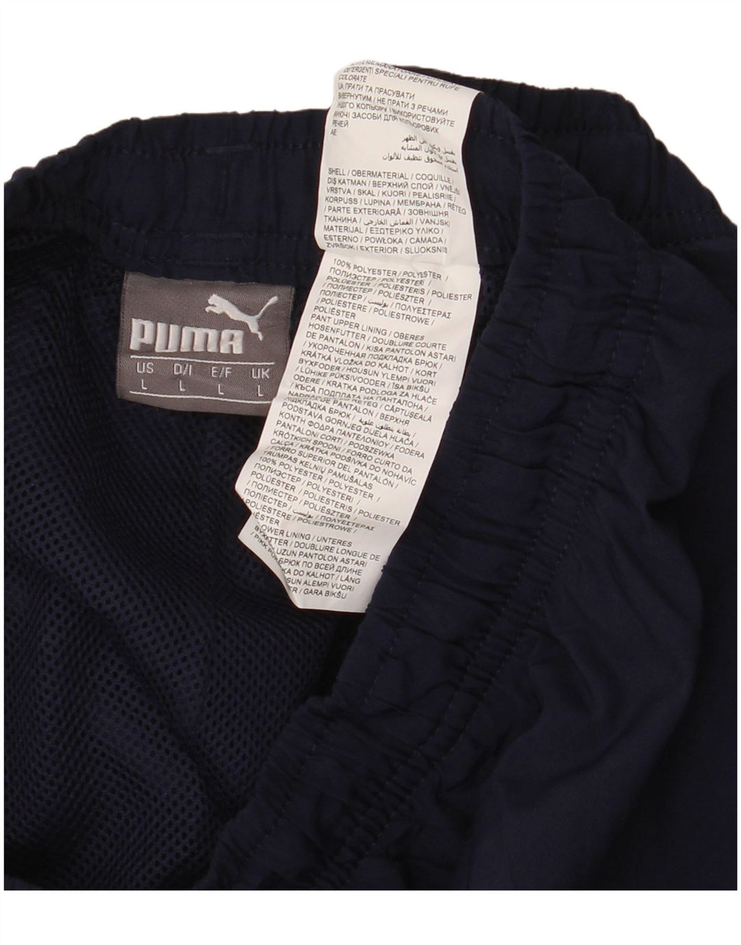 Ανδρική αθλητική φόρμα PUMA Παντελόνι μεγάλο μπλε ναυτικό πολυεστέρα