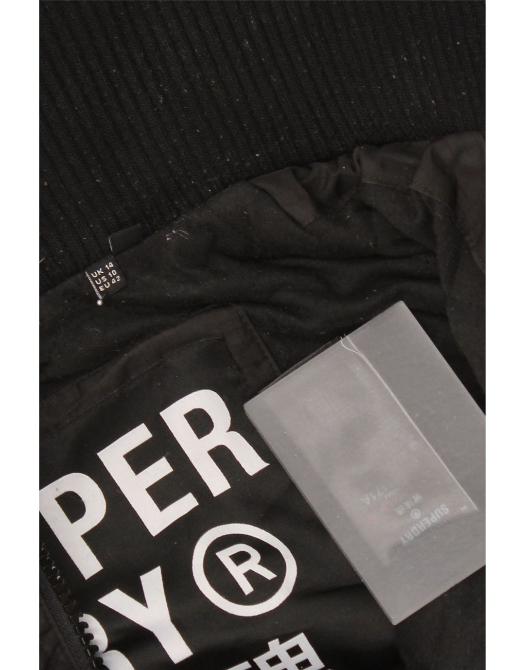 Superdry γυναικείο μπουφάν με κουκούλα αντιανεμικό UK 14 μεγάλο μαύρο πολυεστέρα