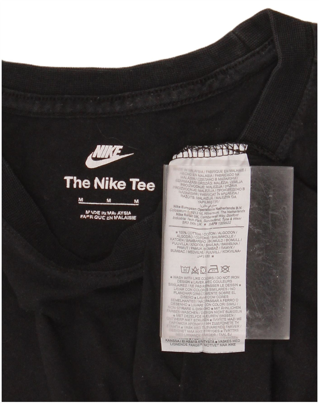 Ανδρικό T-Shirt NIKE Τοπ μεσαίο μαύρο βαμβακερό