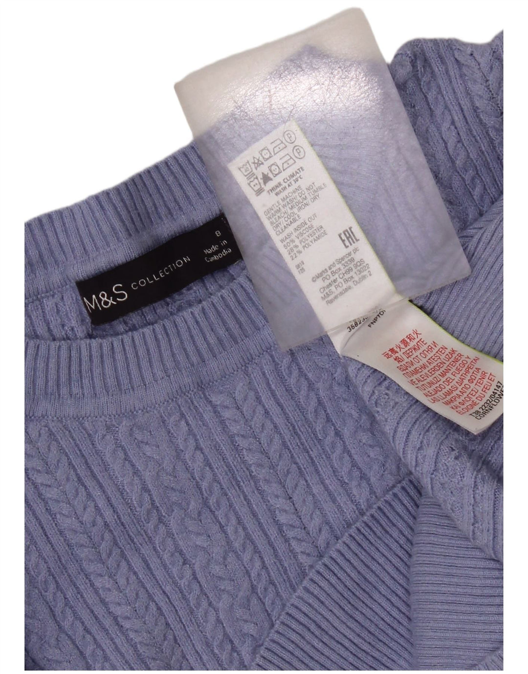 Marks & Spencer Γυναικείο πουλόβερ με λαιμόκοψη UK 8 Small Blue Viscose