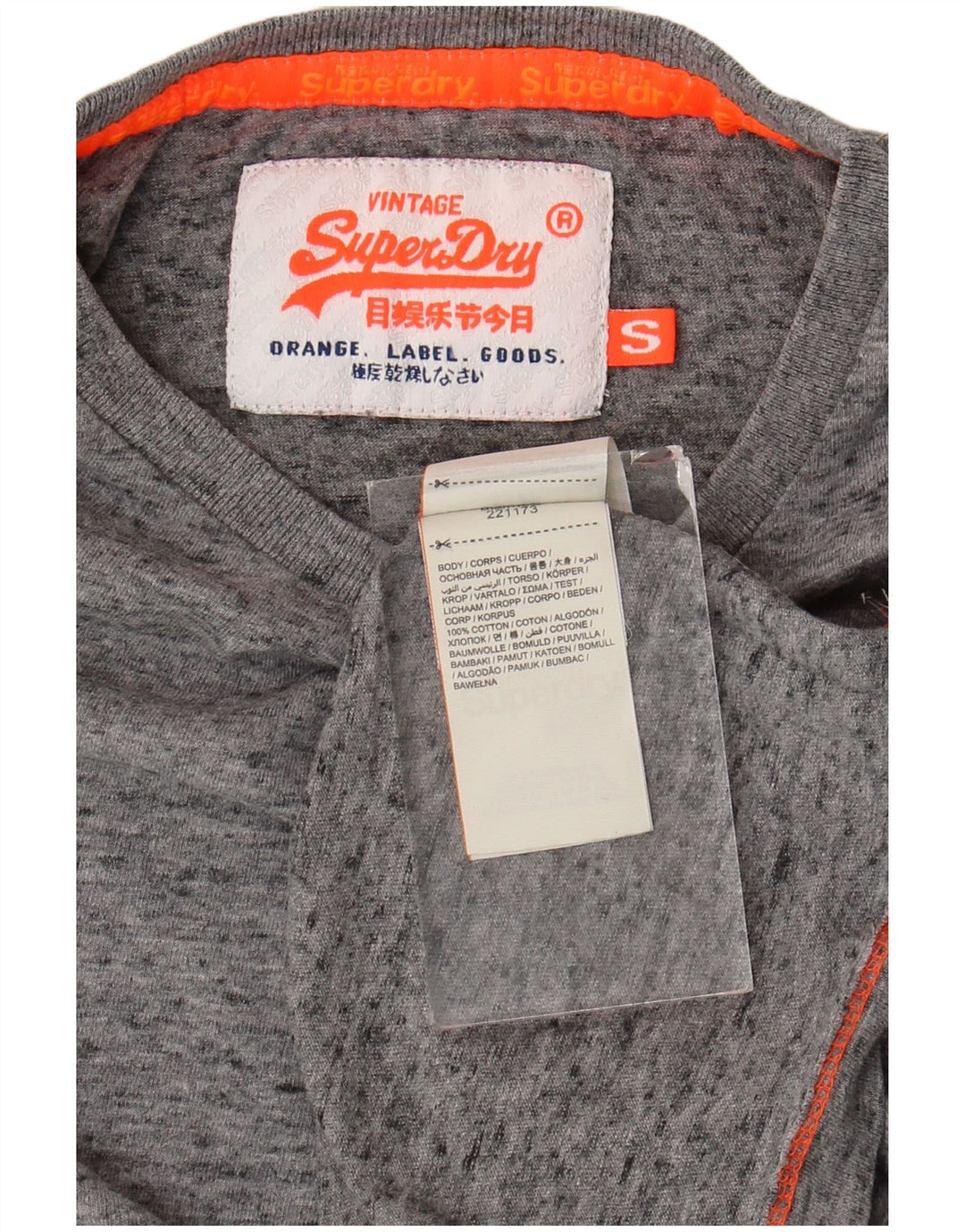 Ανδρικό μπλουζάκι Superdry Μπλουζάκι από βαμβακερό μικρό γκρι χρώμα