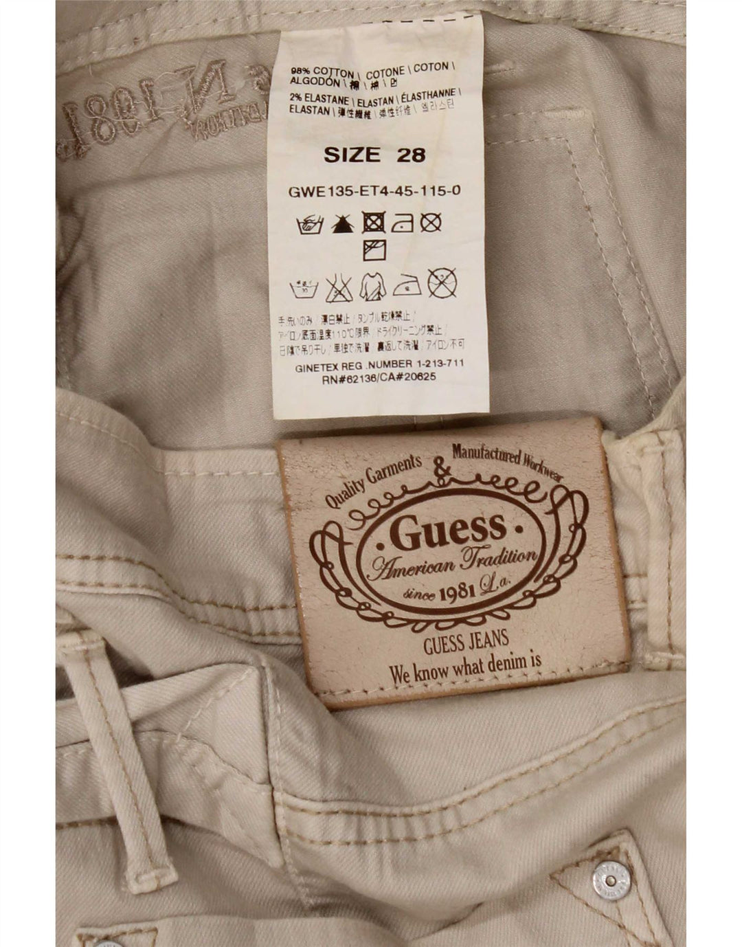 Guess Γυναικεία Τζιν Φούστα Cargo W28 Βαμβακερό μεσαίο μπεζ