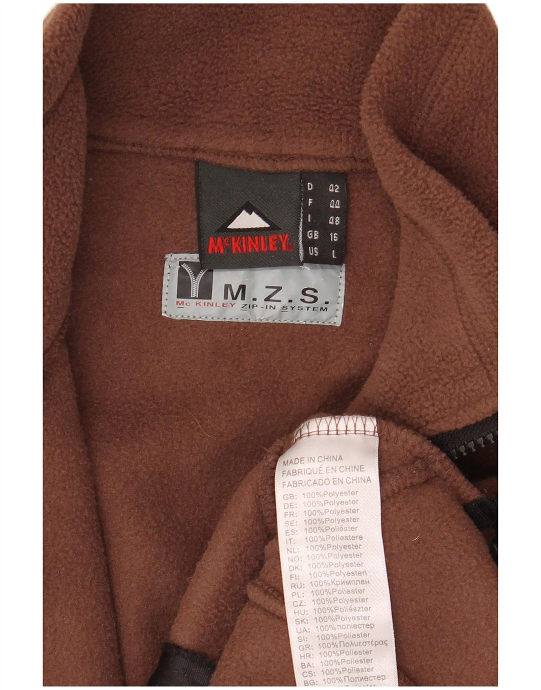 McKinley Γυναικείο Fleece Jacket UK 16 Large Brown Πολυεστέρας