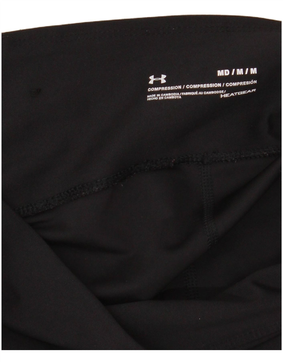 Under Armour Γυναικείο Heat Gear κολάν UK 12 Medium Black