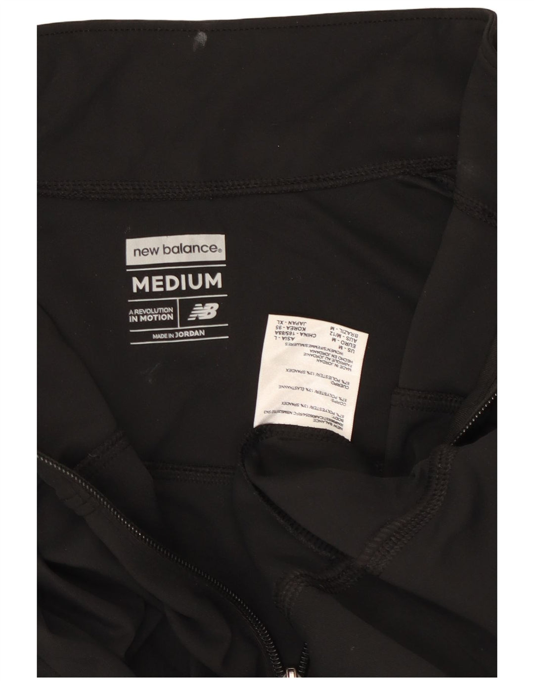 New Balance Γυναικεία αθλητική φόρμα Top Jacket UK 12 Medium Black Polyester