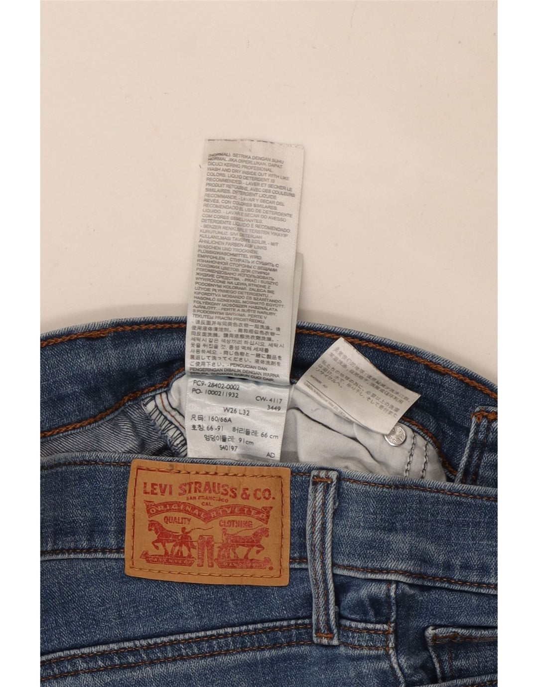 Γυναικείο τζιν μποτάκι αδυνατίσματος LEVI'S W26 L32 Μπλε βαμβακερό