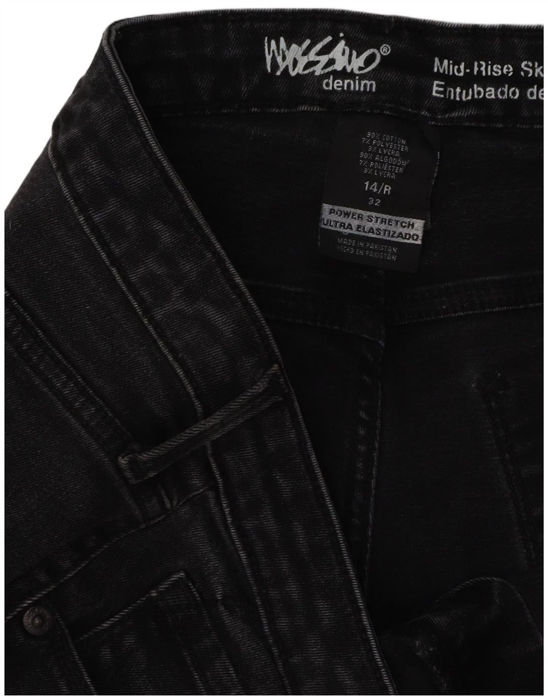 MOSSIMO Γυναικεία Power Stretch Skinny Jeans US 14 Large W32 L29 Μαύρο