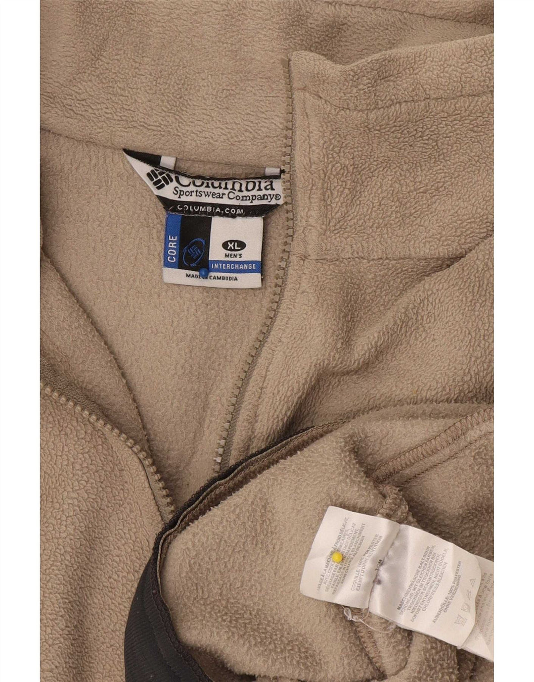 Columbia Ανδρικό Fleece Jacket UK 42 XL Beige Polyester