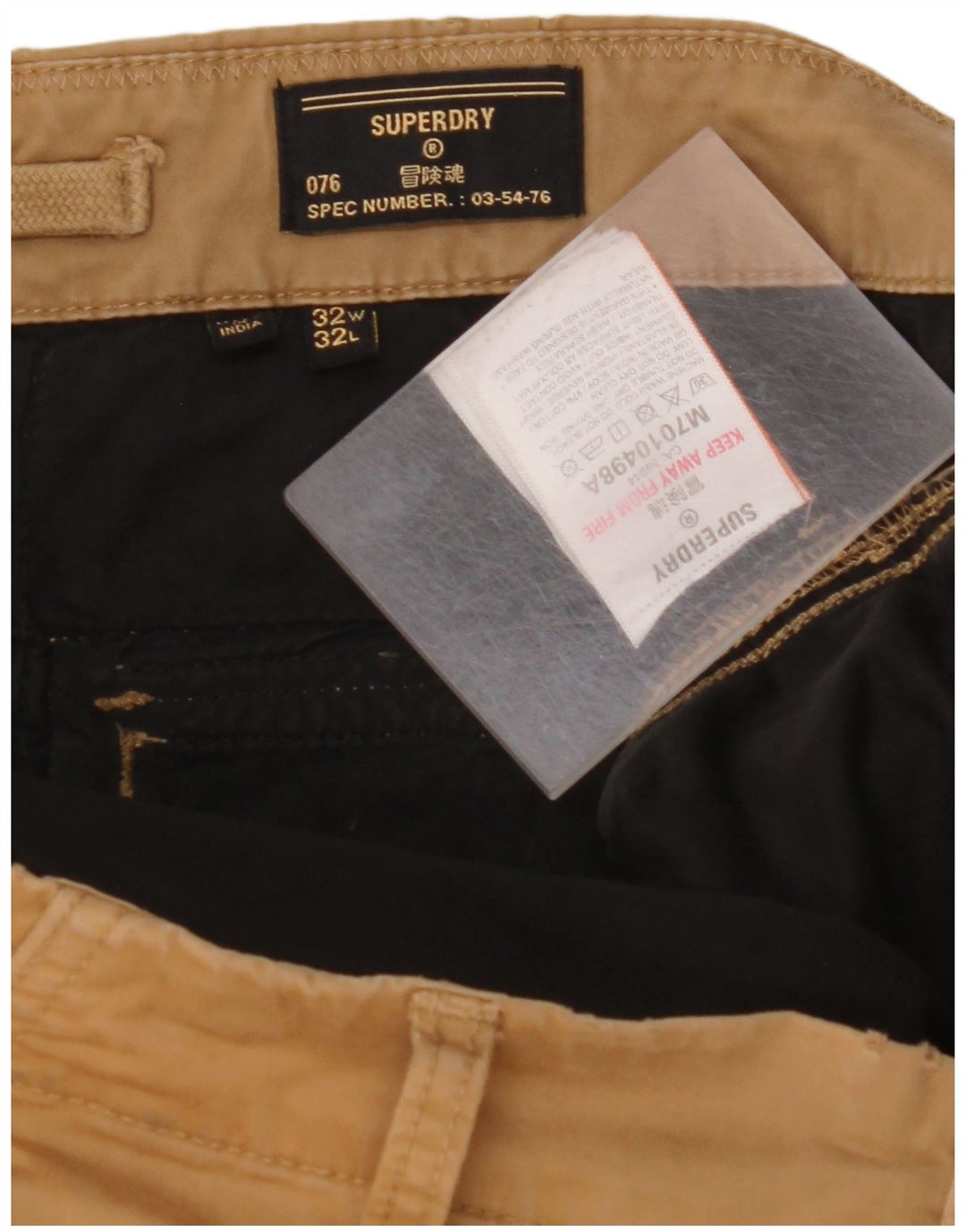 Ανδρικό ίσιο παντελόνι Cargo SUPERDRY W32 L32 Μπεζ βαμβακερό