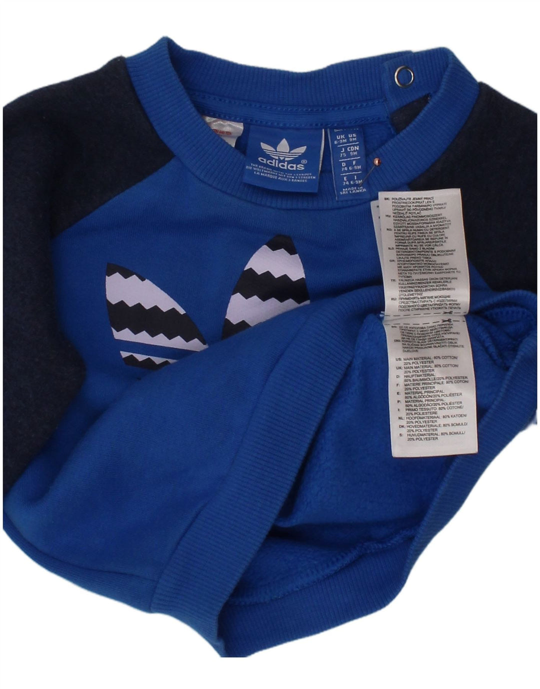 Γραφικό φούτερ ADIDAS Baby Boys Jumper 6-9 μηνών Μπλε χρώμα
