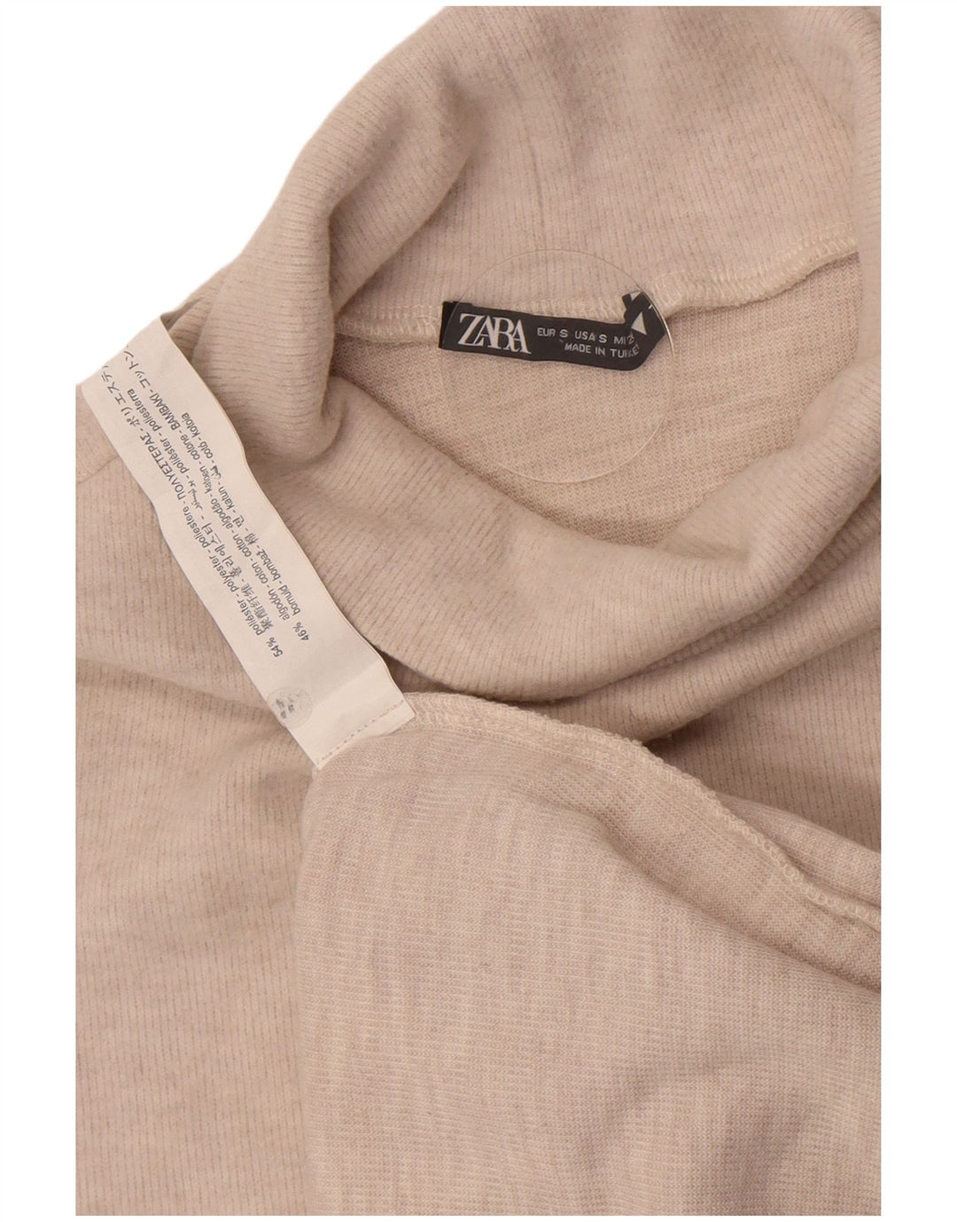 Zara Γυναικείο Γιλέκο Tank Top UK 8 Small Beige Polyester
