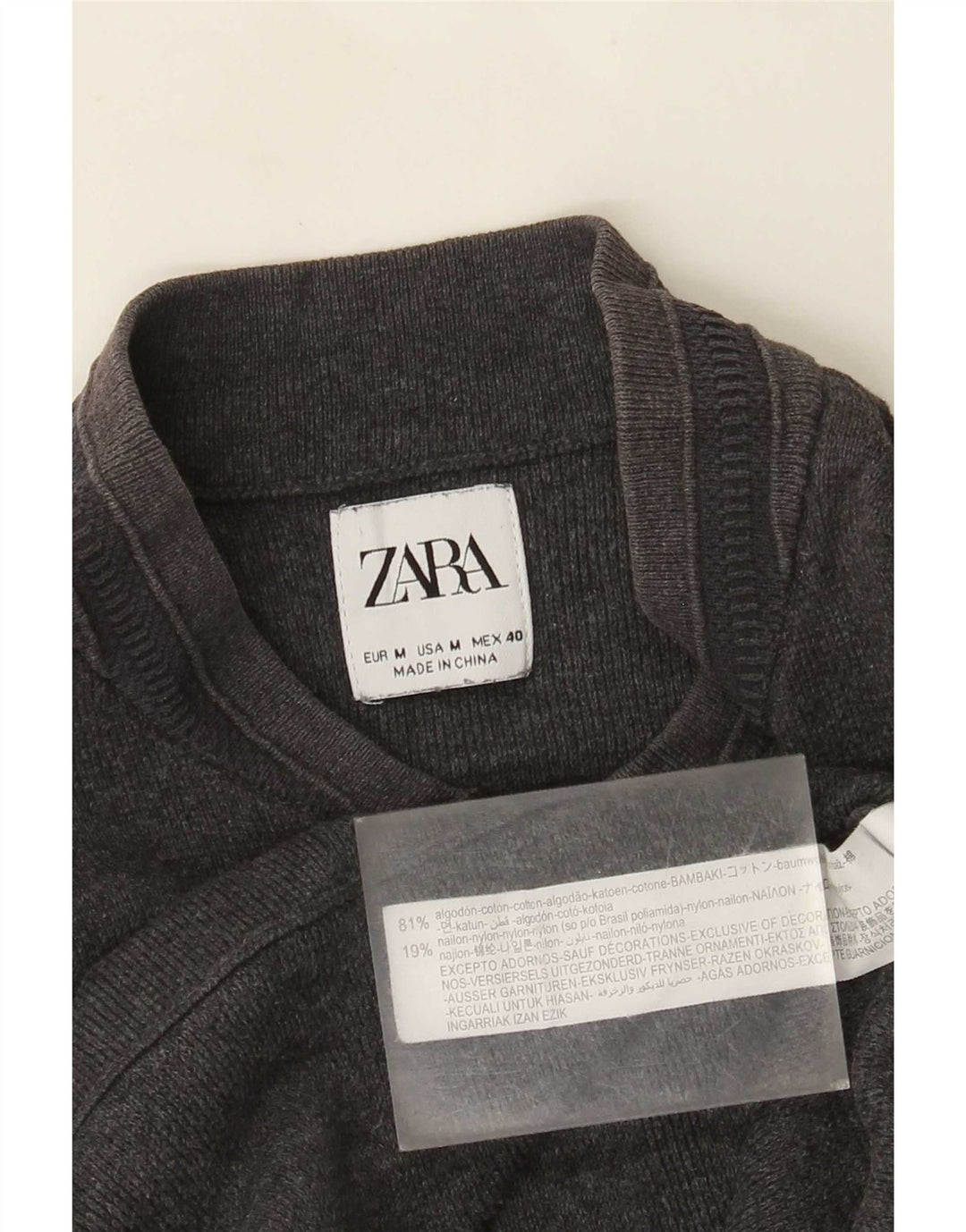 Πουλόβερ Zara Boys Cardigan 11-12 ετών Μεσαίο Γκρι Βαμβακερό
