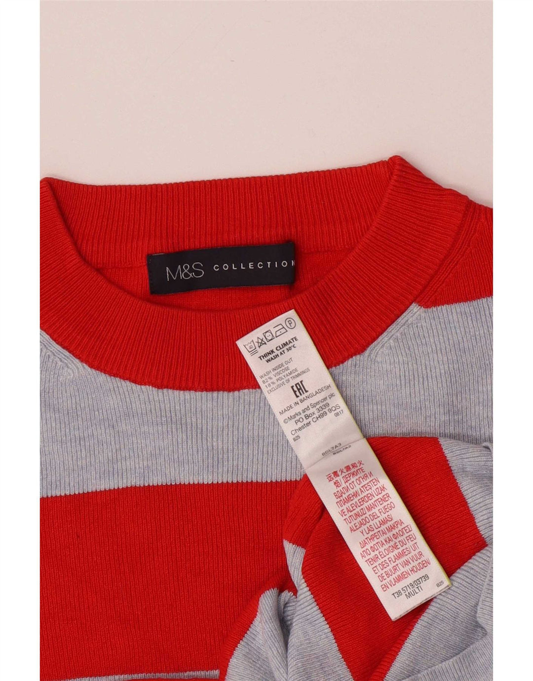 Marks & Spencer Γυναικεία μπλούζα μακρυμάνικη UK 10 μικρά πολύχρωμα ριγέ