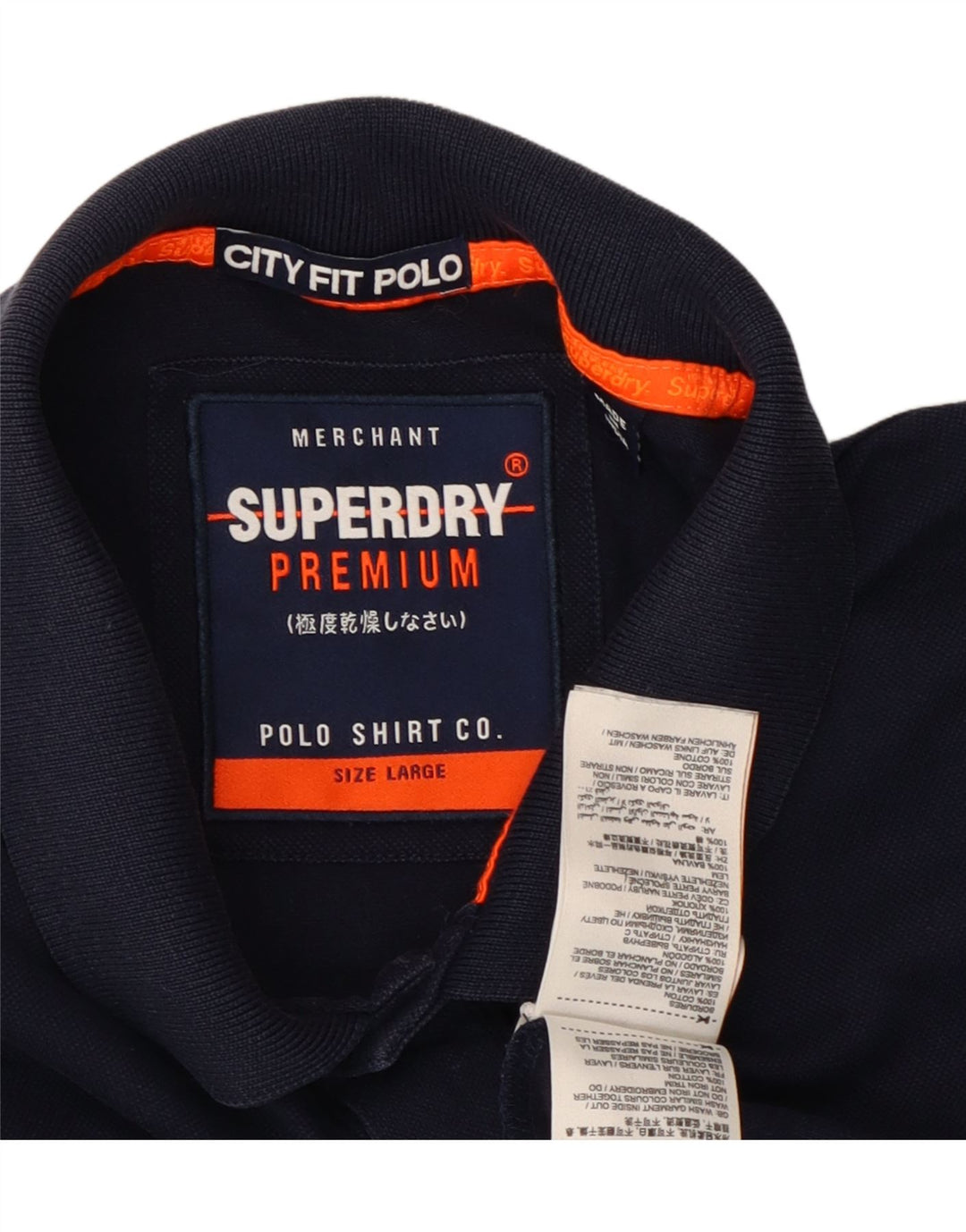 Ανδρικό πουκάμισο πόλο SUPERDRY Μεγάλο μπλε ναυτικό βαμβακερό