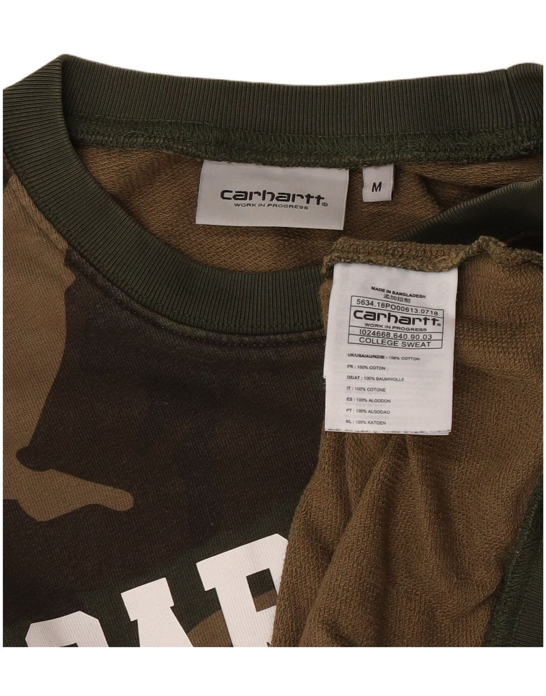 Ανδρικό γραφικό φούτερ Carhartt Jumper Medium Khaki Camouflage Cotton