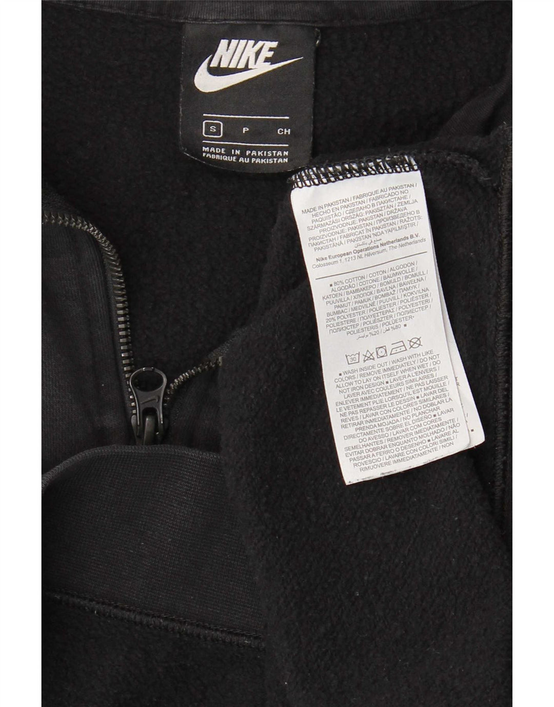 Γυναικείο φούτερ με φερμουάρ Nike Jumper UK 10 μικρό βαμβακερό