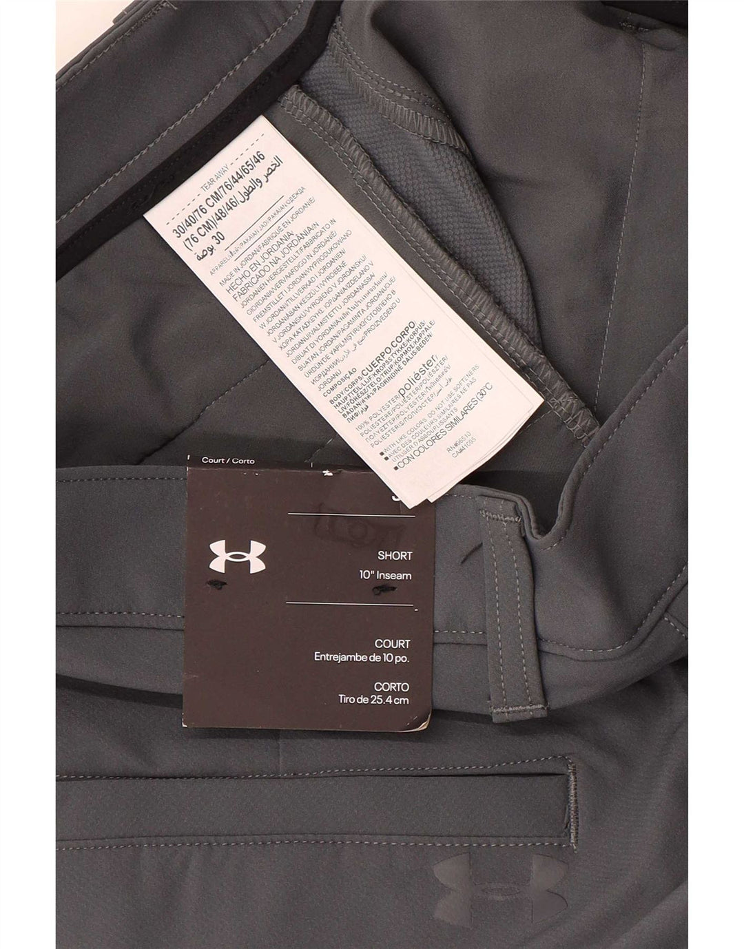 Under Armour Ανδρικό σορτς Chino W30 Μεσαίο Γκρι Πολυεστέρας