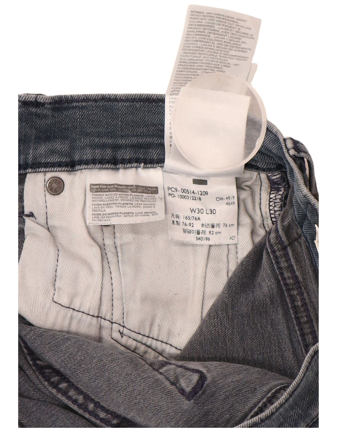LEVI'S Ανδρικό τζιν 514 ίσιο W30 L30 Μπλε βαμβακερό