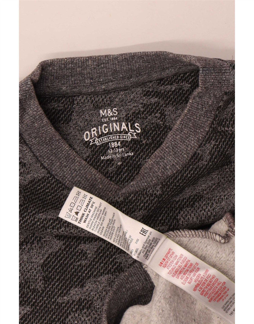 Marks & Spencer Boys Φούτερ 12-13 ετών Γκρι βαμβακερό καμουφλάζ