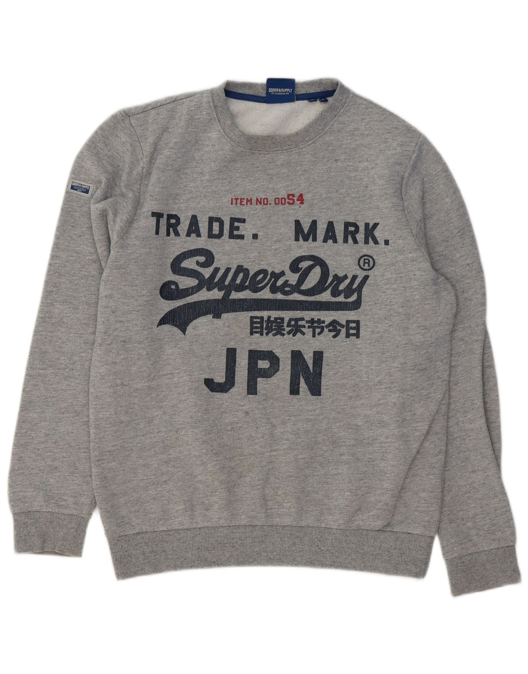 Ανδρικό γραφικό φούτερ SUPERDRY Jumper Μεγάλο γκρι βαμβακερό