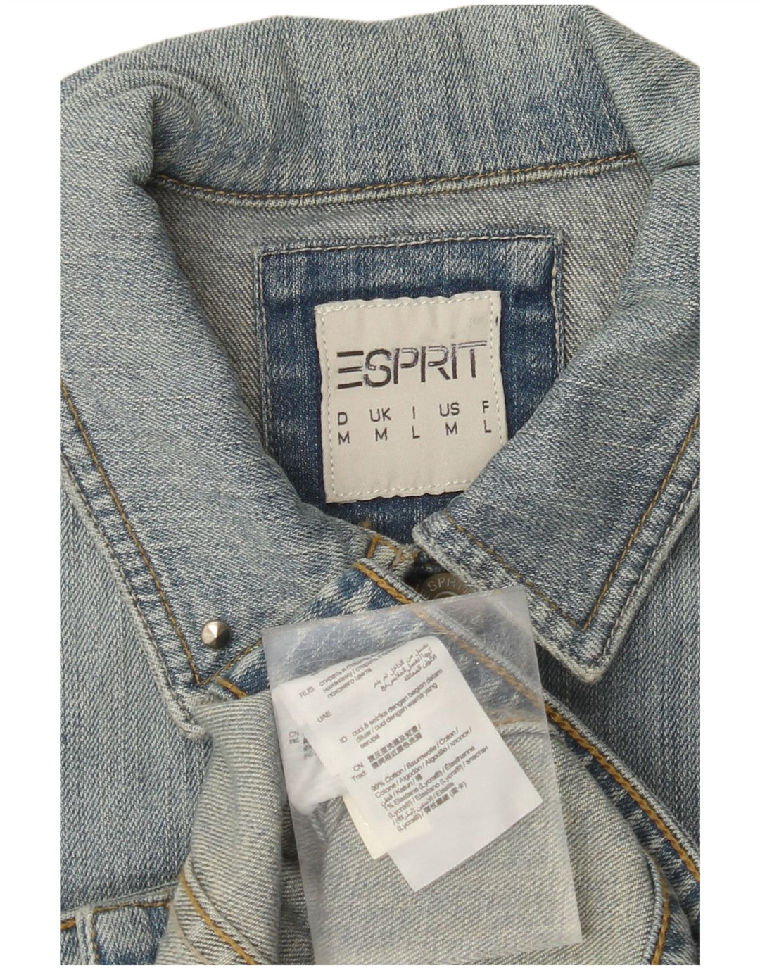 ESPRIT Γυναικεία Chicago Bulls Graphic Denim Gilet UK 12 μεσαίο μπλε βαμβακερό