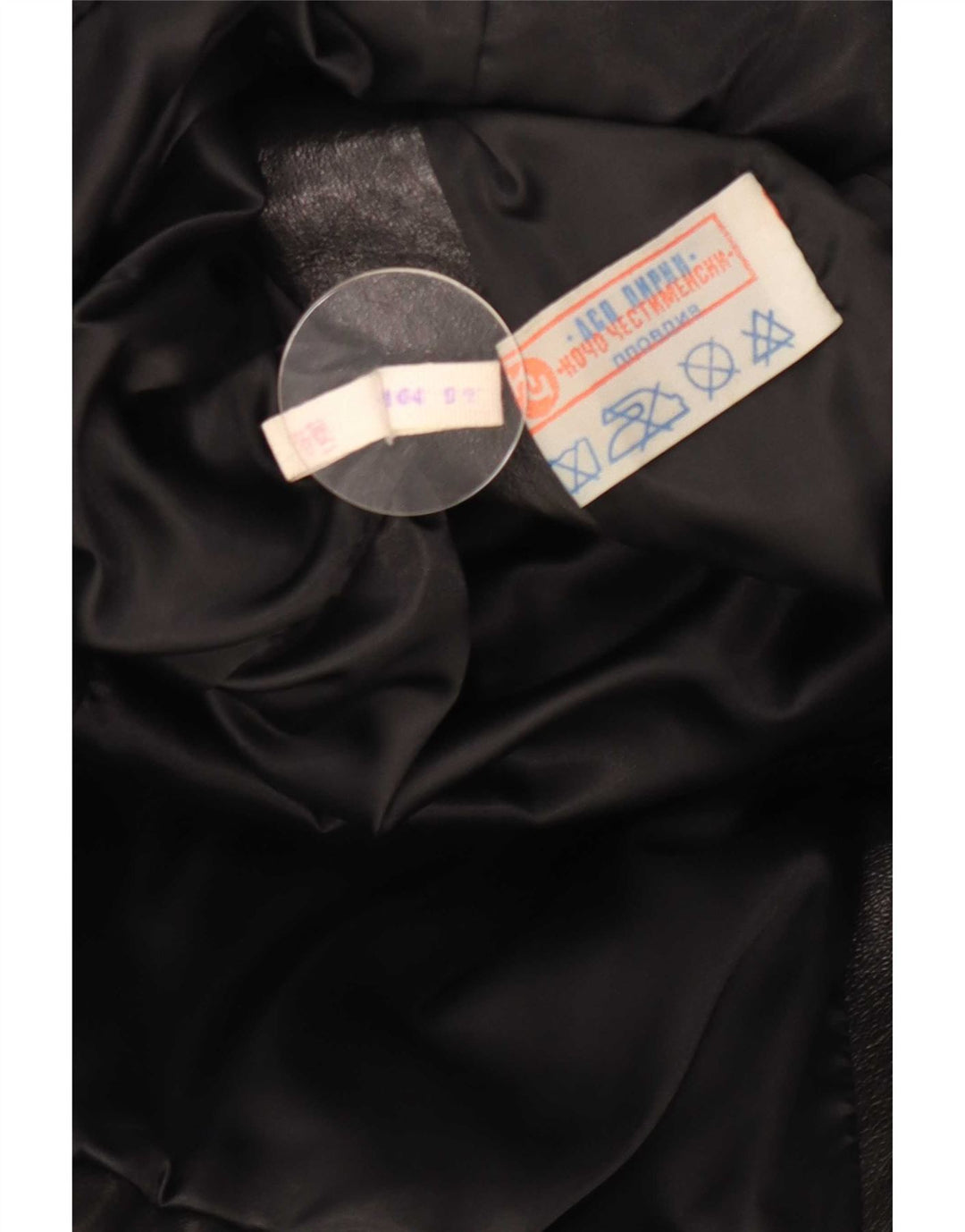 Vintage Γυναικείο Δερμάτινο Μπουφάν UK 10 Small Black