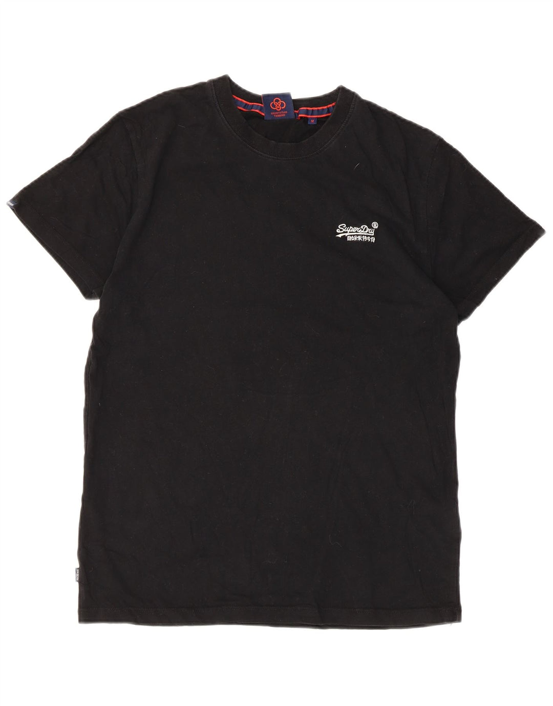 Ανδρικό T-Shirt Superdry Top Μεσαίο μαύρο βαμβακερό