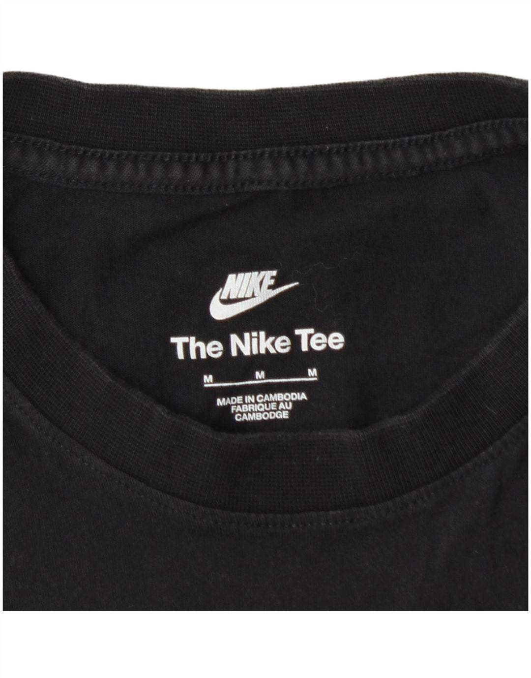 Ανδρικό T-Shirt NIKE μεσαίο μαύρο