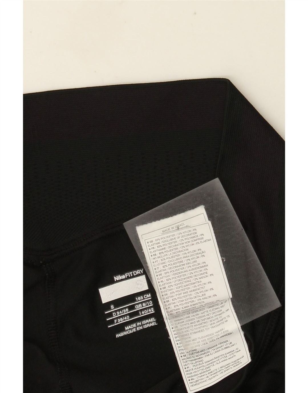 Nike Γυναικεία κολάν Capri UK 8/10 Μικρός μαύρος πολυεστέρας