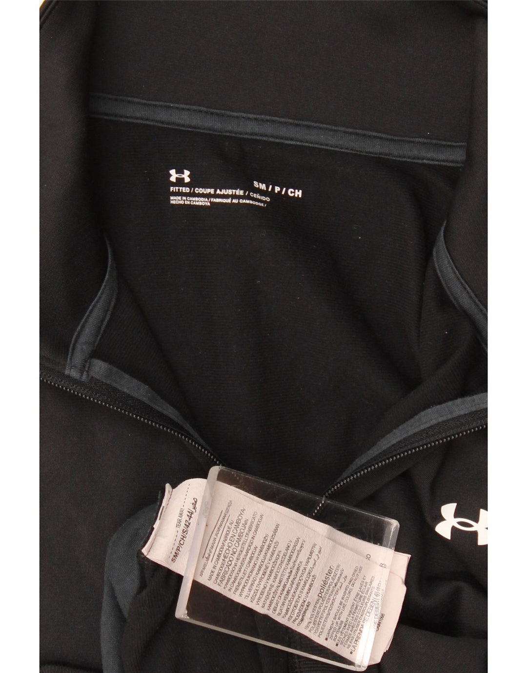 Ανδρική φόρμα Under Armour Top Jacket Small Colourblock Polyester