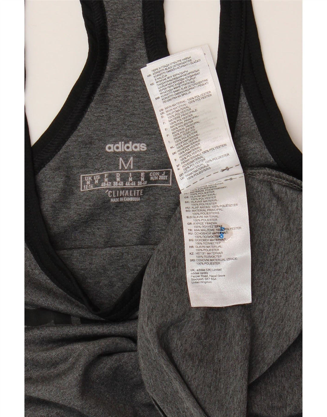 Γυναικείο γραφικό γιλέκο ADIDAS Climalite Top UK 12/14 Medium Grey Polyester
