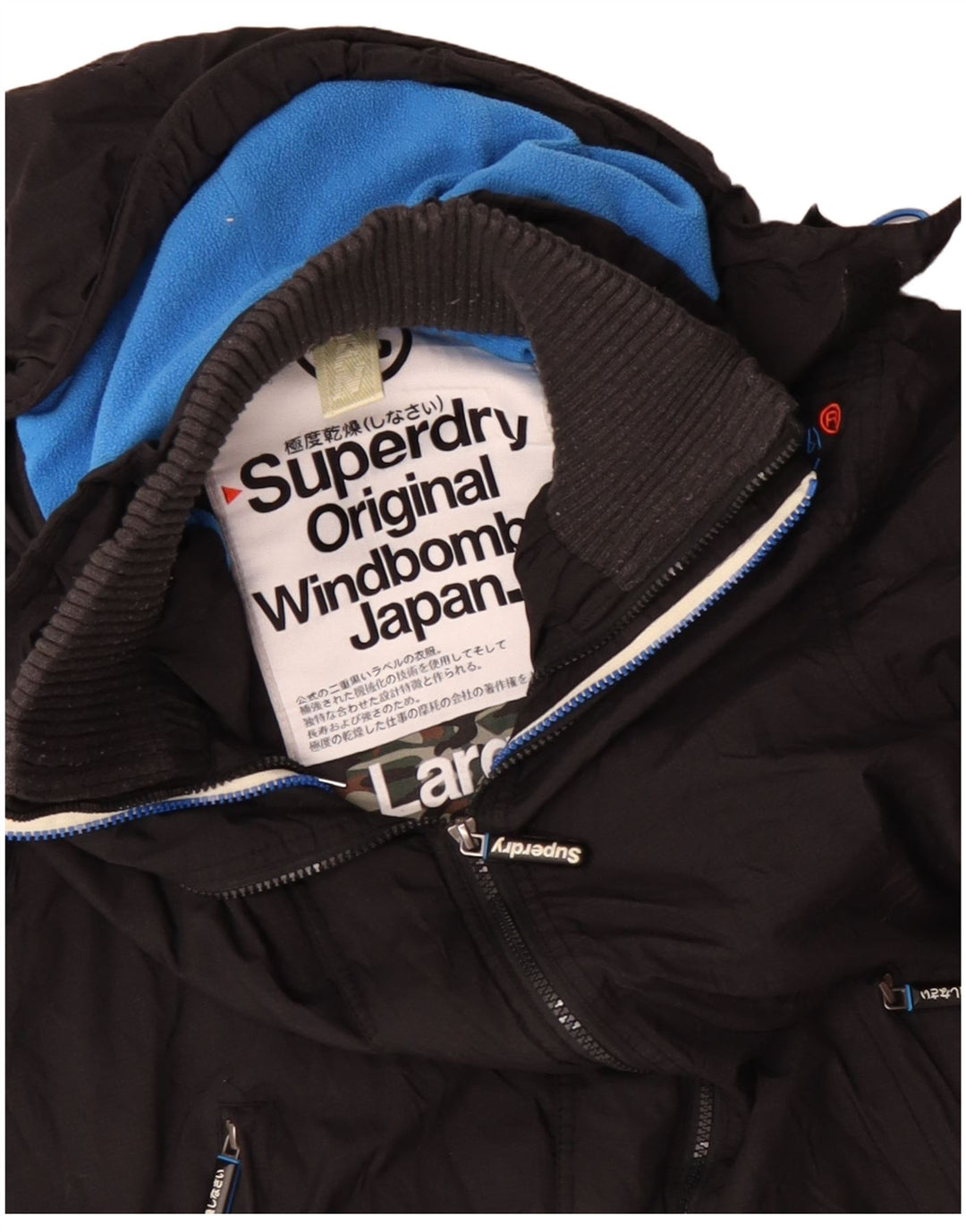 Superdry Ανδρικό Windbomber Hooded Windbreaker Jacket UK 40 Large Black