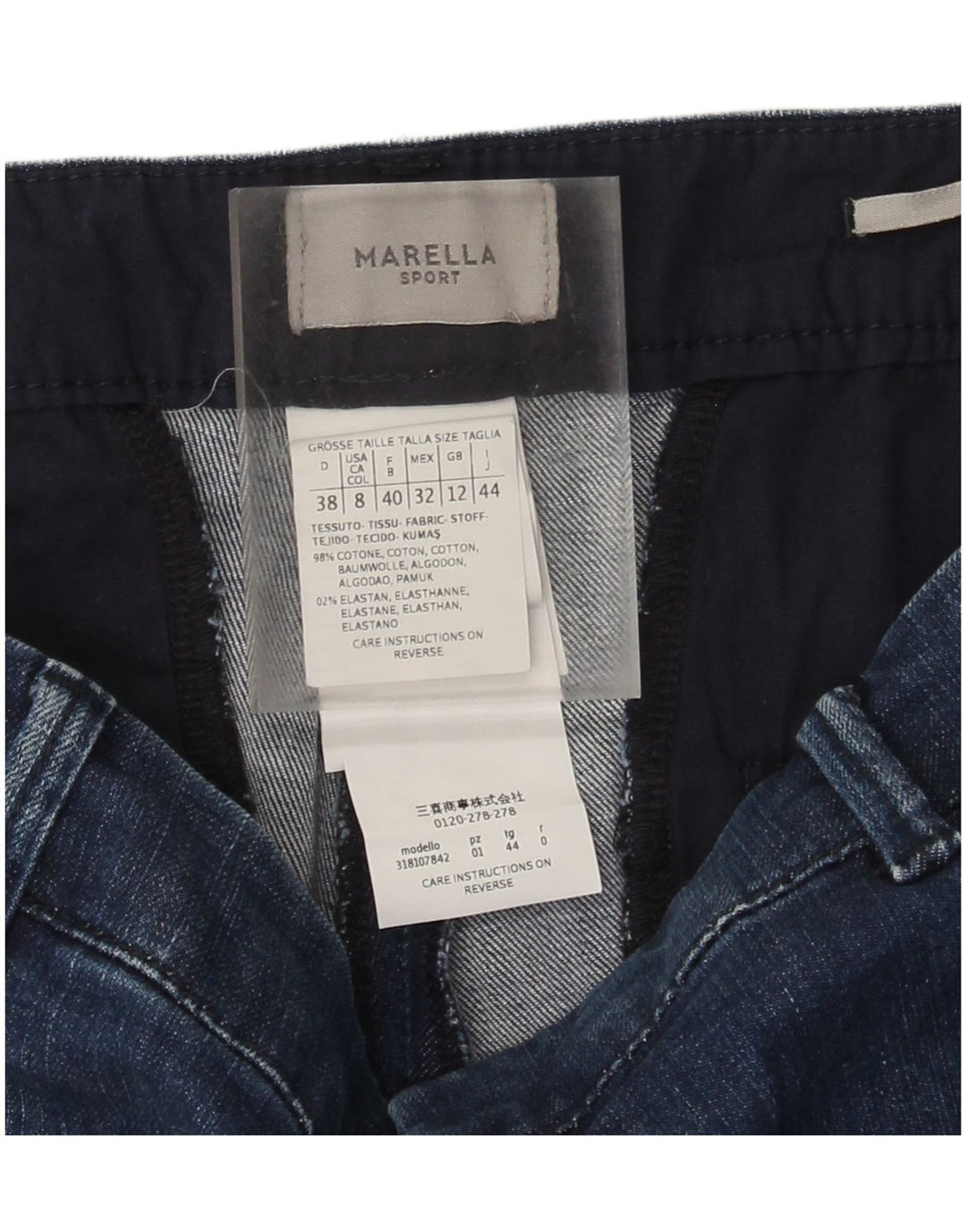 Marella Γυναικείο Slim Jeans UK 12 Medium W32 L27 Blue Cotton