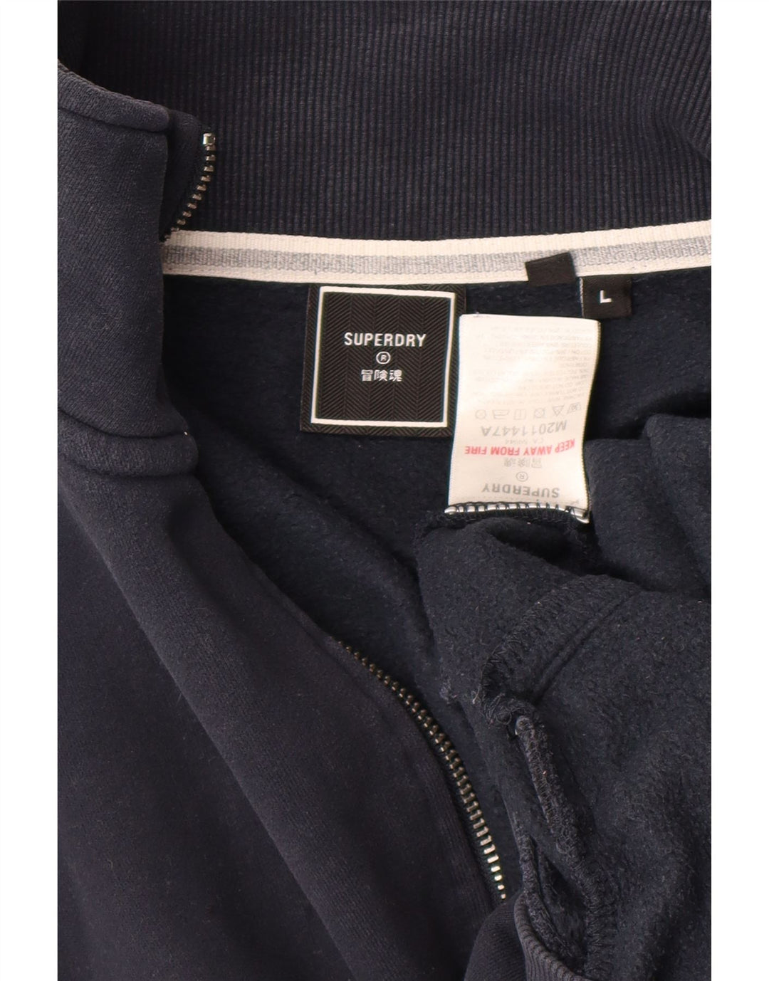 Γυναικεία αθλητική φόρμα SUPERDRY Top Jacket UK 16 Large Navy Blue από βαμβάκι