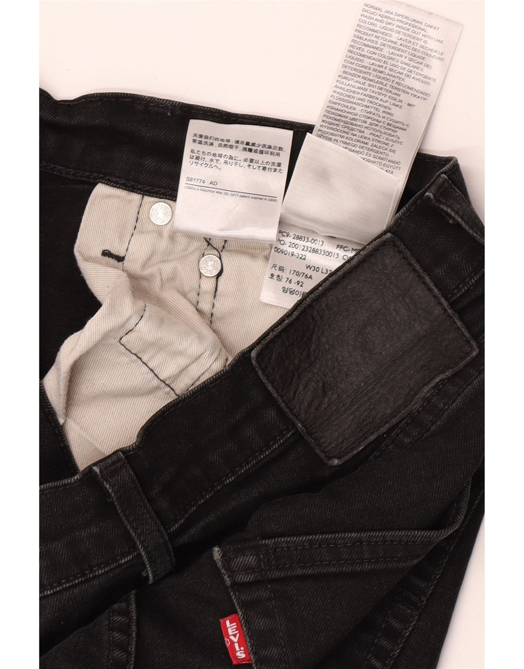 Ανδρικό Skinny Jeans Levi's W30 L32 Μαύρο βαμβακερό