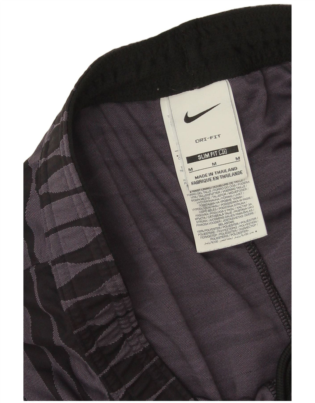 Ανδρικό Slim αθλητικό σορτς Nike, μεσαίο μωβ γεωμετρικό πολυεστέρα