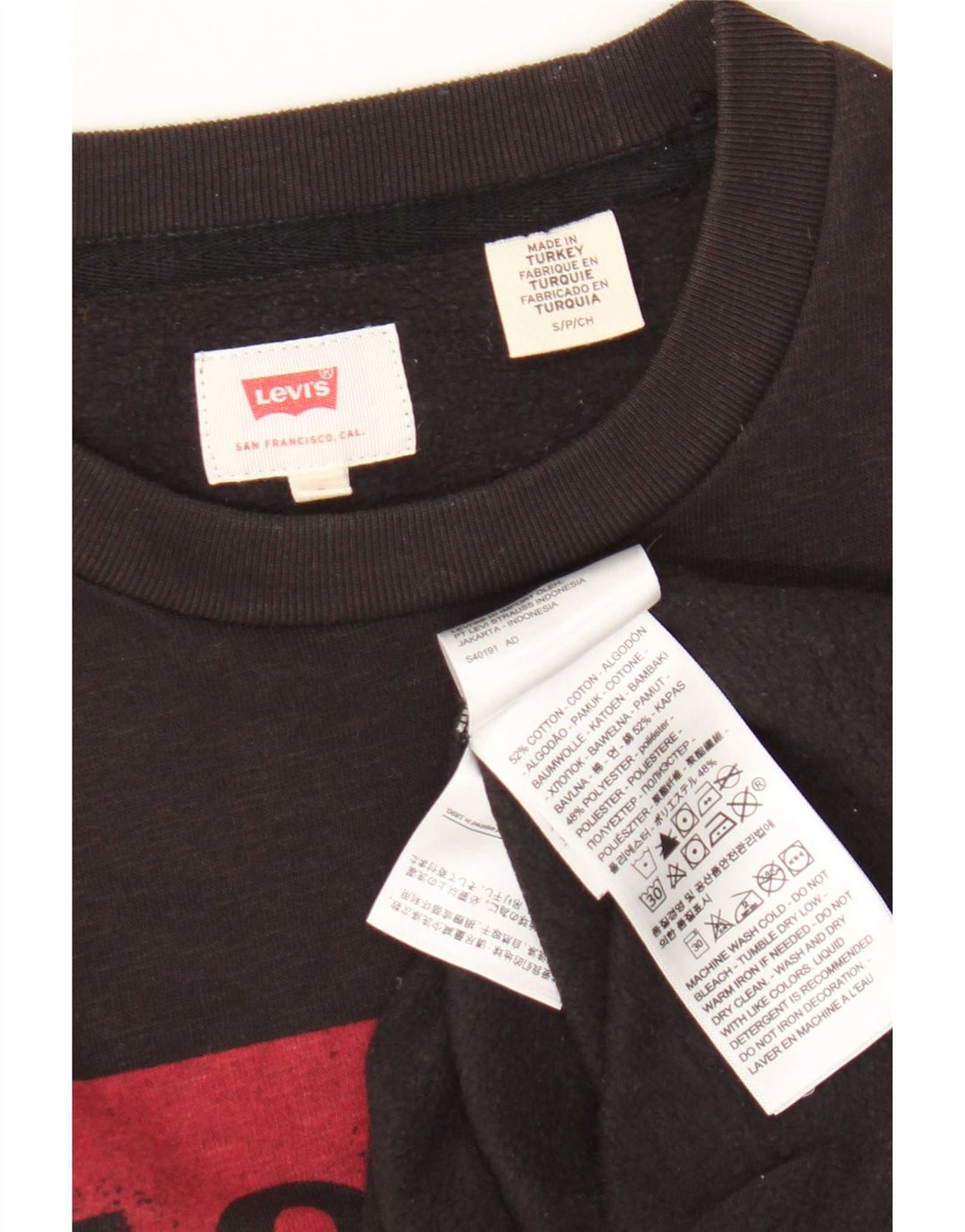 Ανδρικό γραφικό φούτερ Levi's Μικρό καφέ βαμβακερό