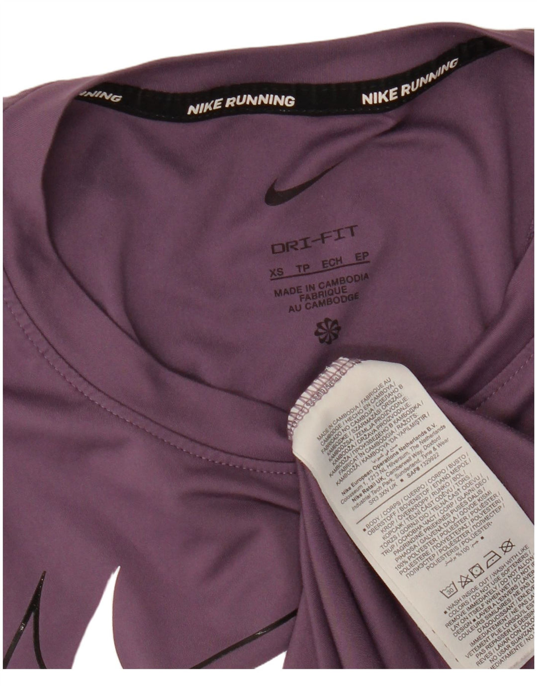 Γυναικείο γραφικό γιλέκο NIKE Dri Fit Top UK 6 XS Purple Polyester